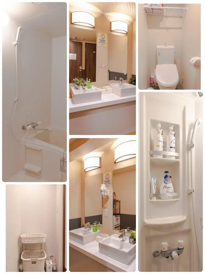 Jing House Akihabara Ryokan - Vacation Stay 30887V Tokyo